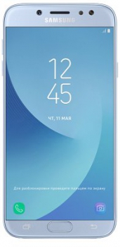 Samsung Galaxy J3 2017 DuoS Silver (SM-J330F/DS)